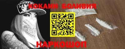 а пвп мука Нягань