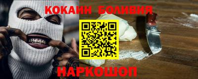 MESCALINE Обнинск
