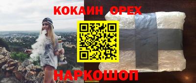 а пвп мука Нягань