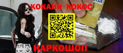 а пвп мука Нягань