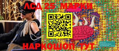 винт Обь