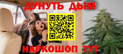 винт Обь