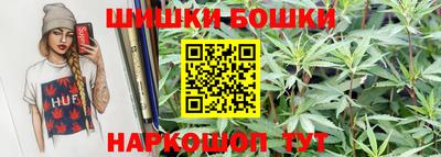 а пвп мука Нягань
