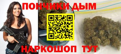 винт Обь