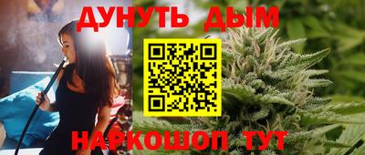 а пвп мука Нягань