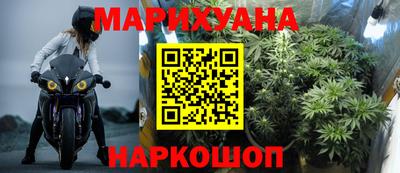 а пвп мука Нягань