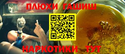 а пвп мука Нягань
