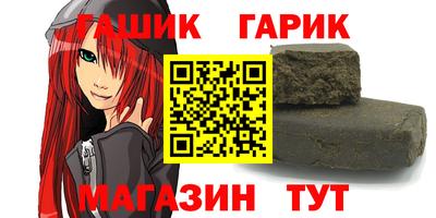 а пвп мука Нягань