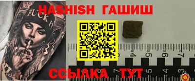 винт Обь