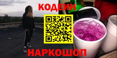 а пвп мука Нягань