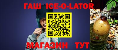 винт Обь