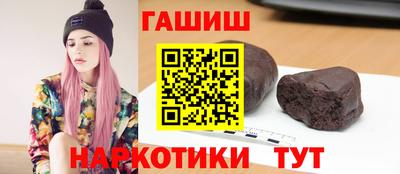 MESCALINE Обнинск