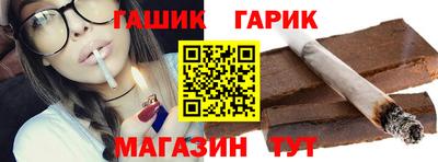 MESCALINE Обнинск