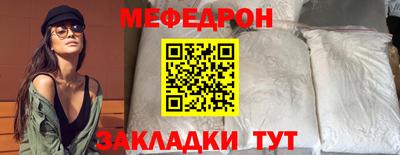 винт Обь