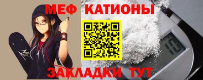 а пвп мука Нягань